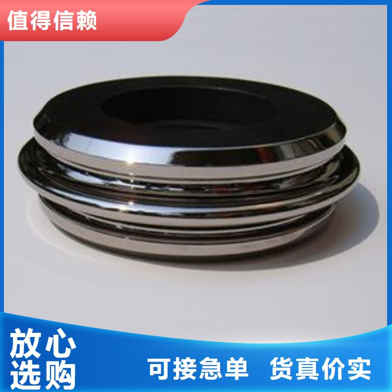 销售 冲压模具钢材  公司