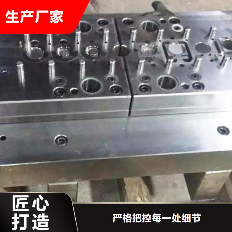 广东SKD2模具钢-广东SKD2模具钢价格低