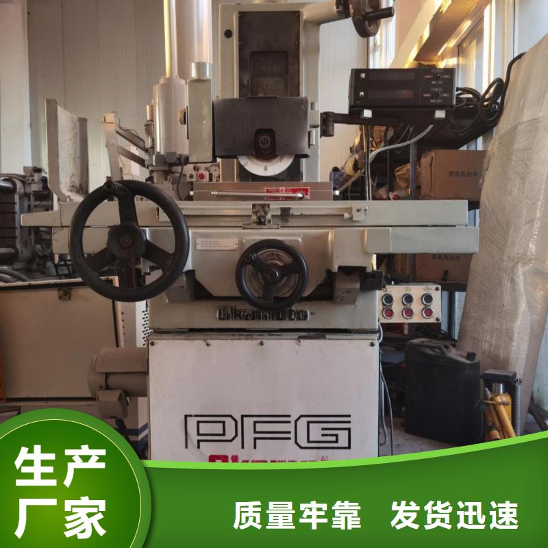 X215CrW121KU冷作模具钢  价格优势大
