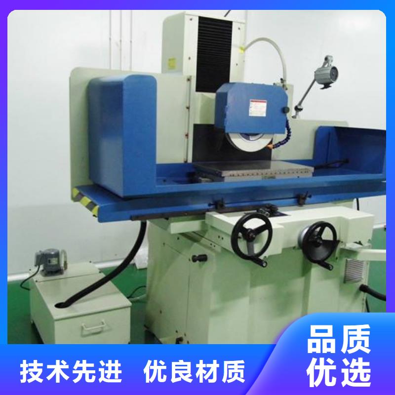 X215CrW121KU钢批发价格  质量优质的厂家