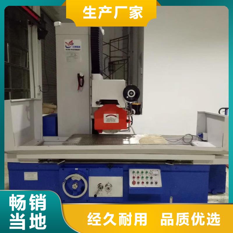 广东SKD2模具钢-广东SKD2模具钢价格低