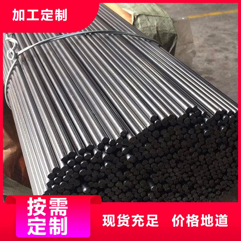 K107淬火料定制厂家送货及时
