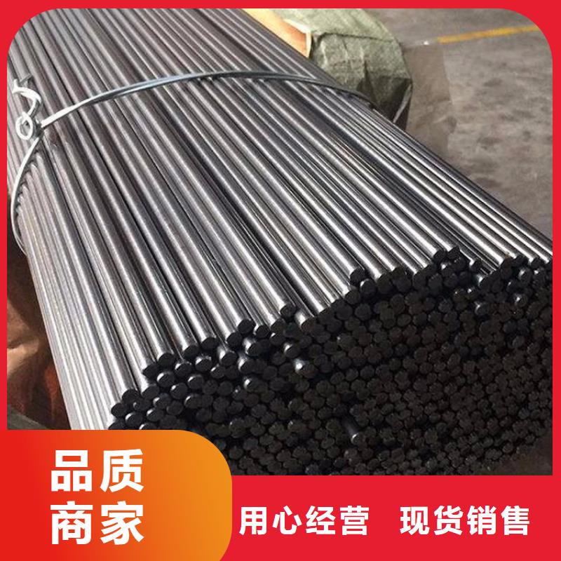 X215CrW121KU钢批发价格  批发-欢迎询价