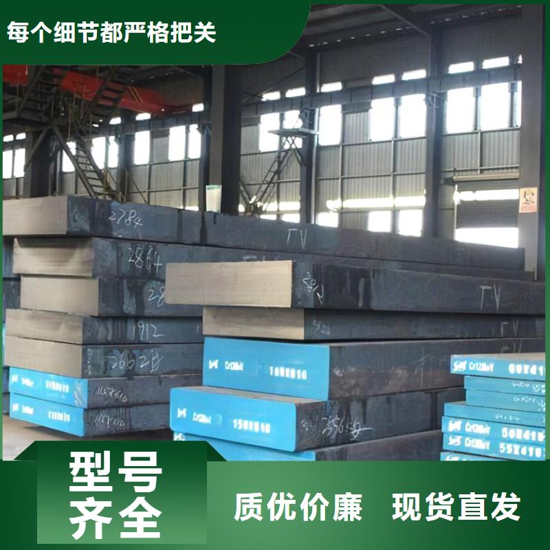 K107淬火料定制厂家送货及时