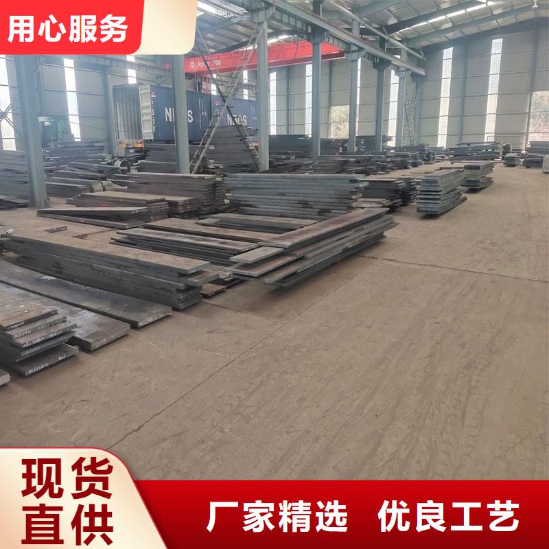 价格合理的K107板料供应商