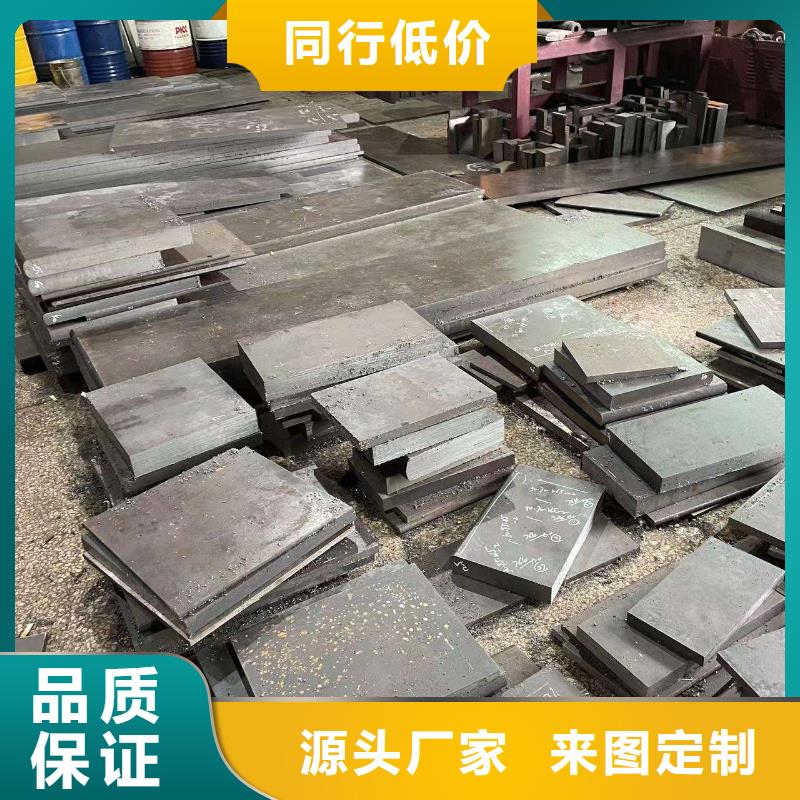 抗冲击X215CrW121KU钢优质品牌