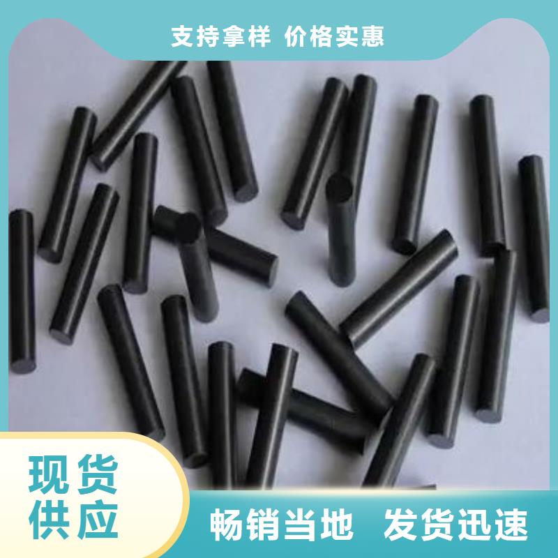广东长安YG8钨钢诚信商家