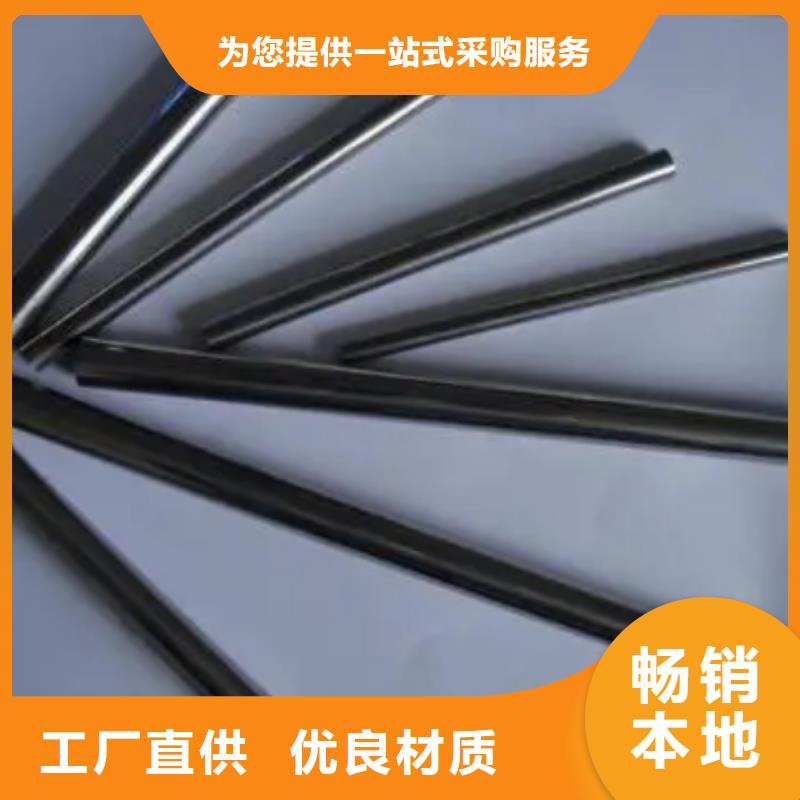 大规模YG20钨钢方块生产厂家