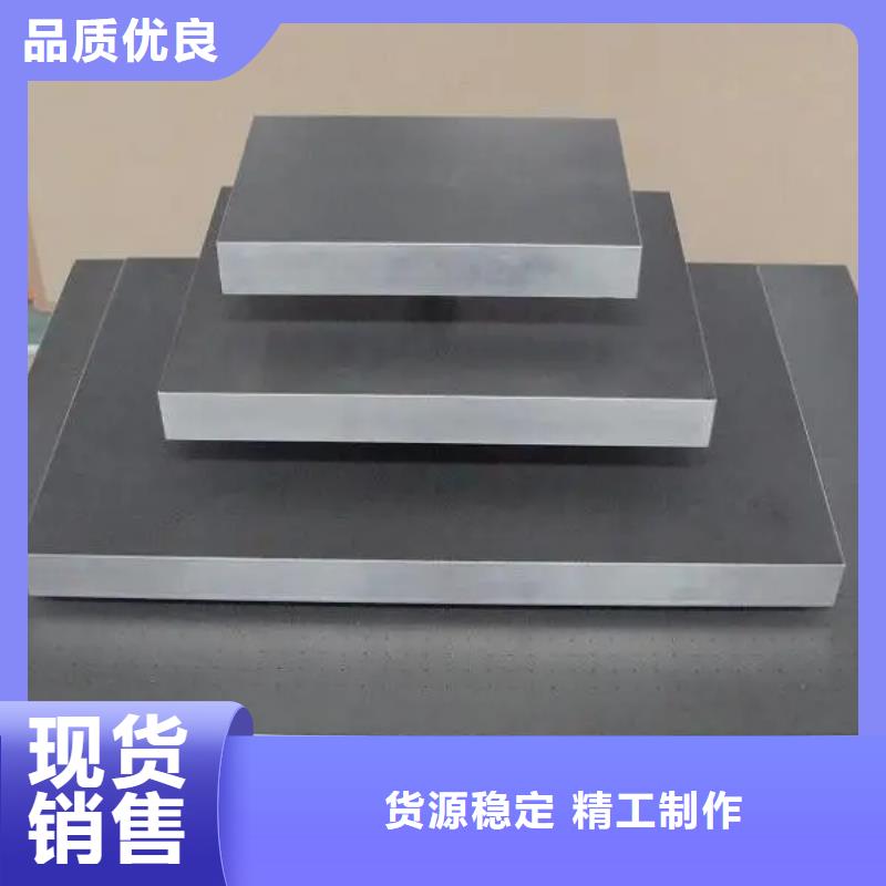 广东长安YG8钨钢诚信商家