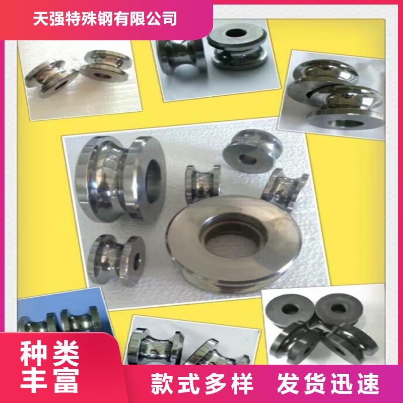 东莞YG8钨钢现货库存规格全可满足不同需求