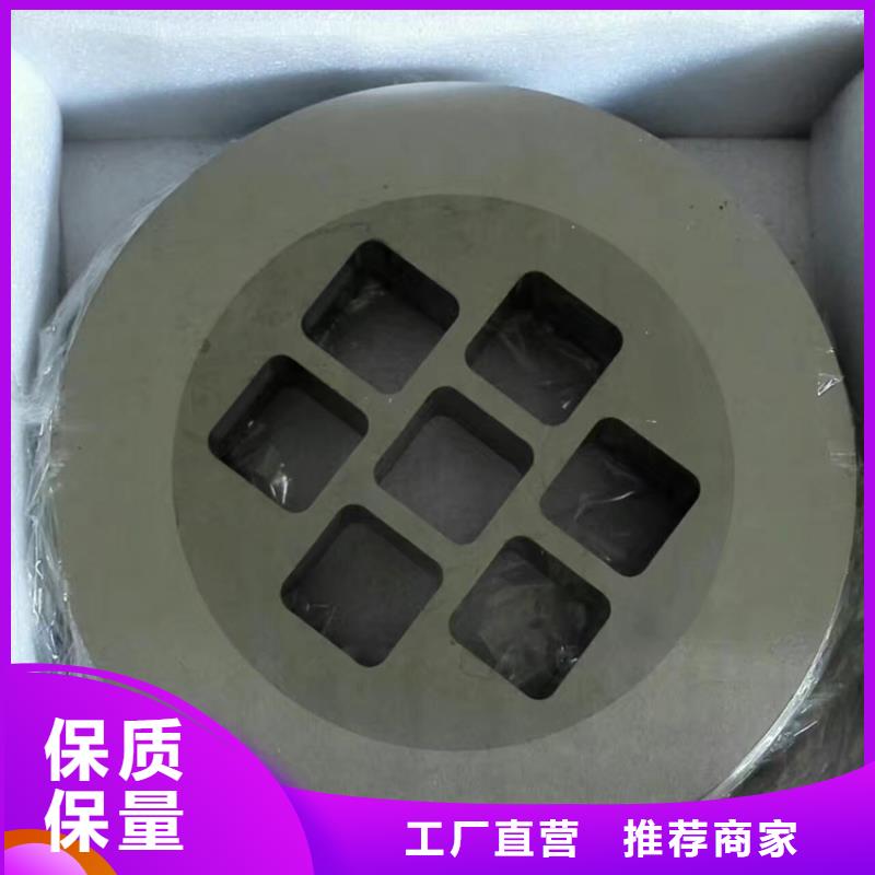 YG8钨钢模具钢材买的放心