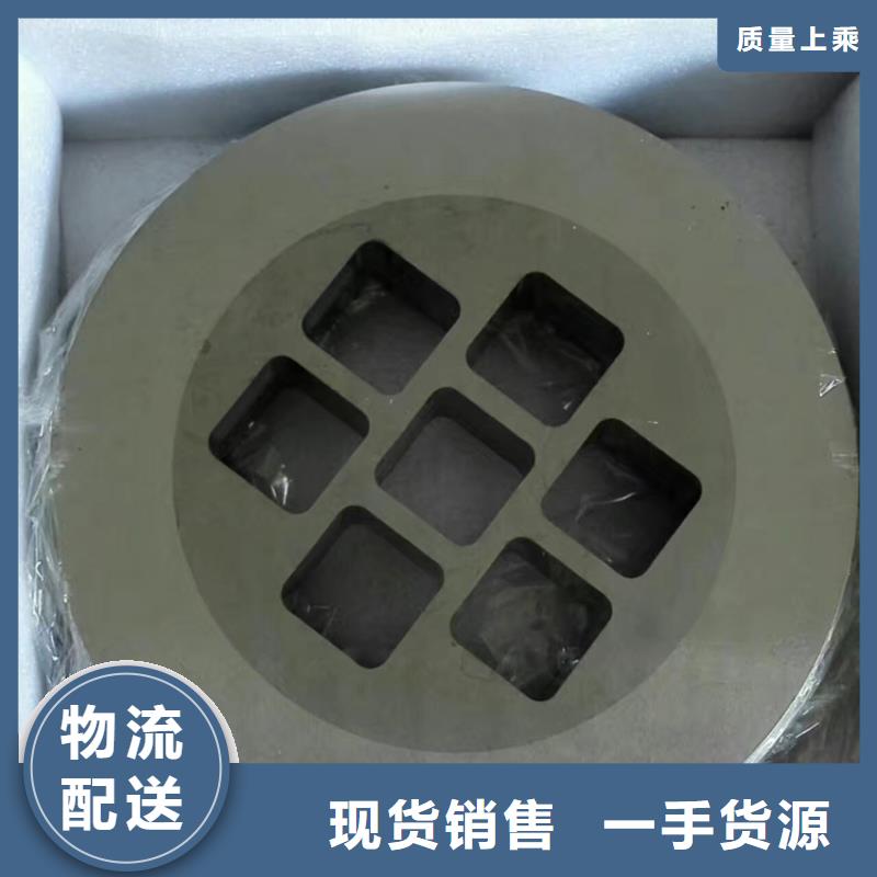 广东长安YG8钨钢诚信商家
