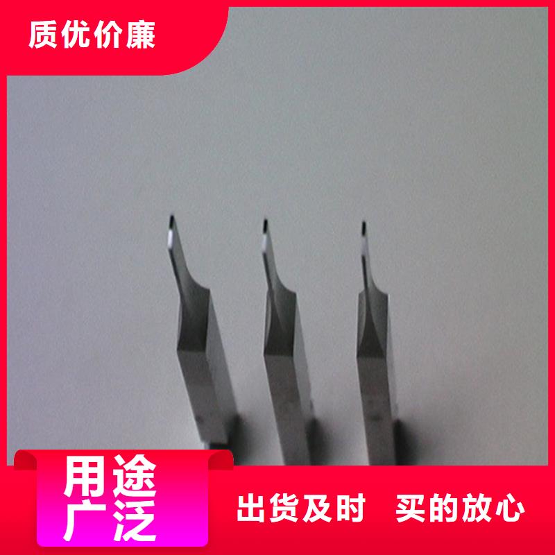 重信誉YG8钨钢钢料厂家价格