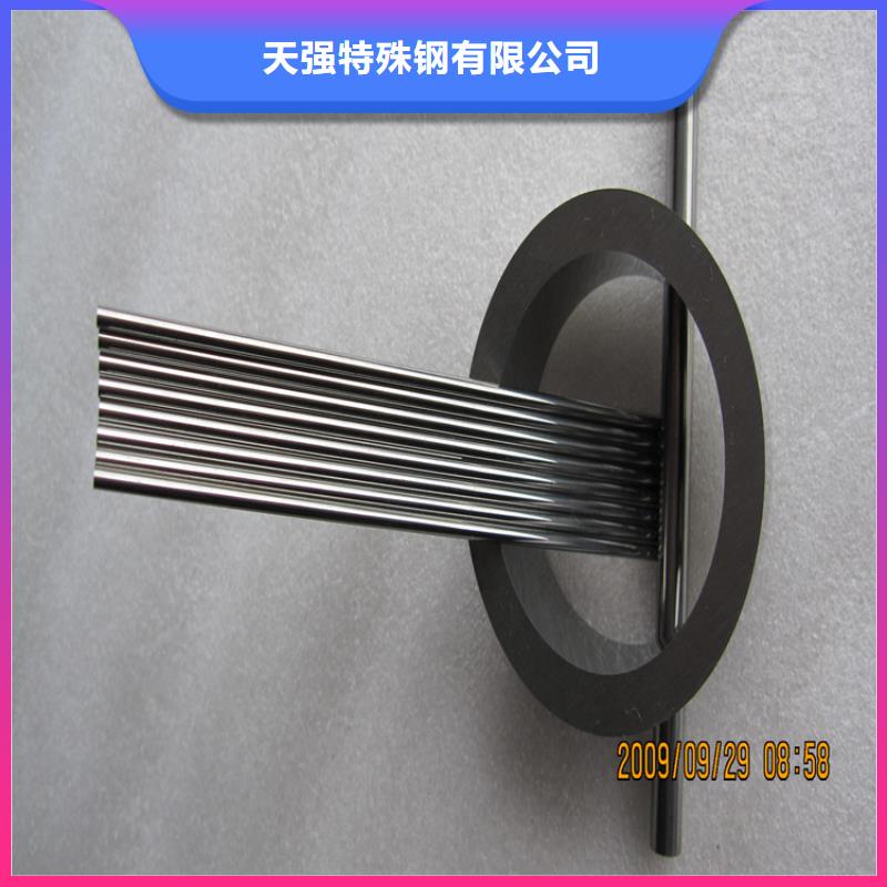 长安YG20C钢板材质高价优