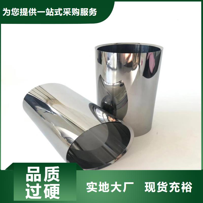 东莞YG8钨钢现货库存规格全可满足不同需求
