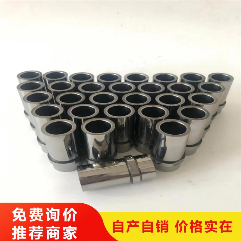 YG8钨钢模具钢材高性价比