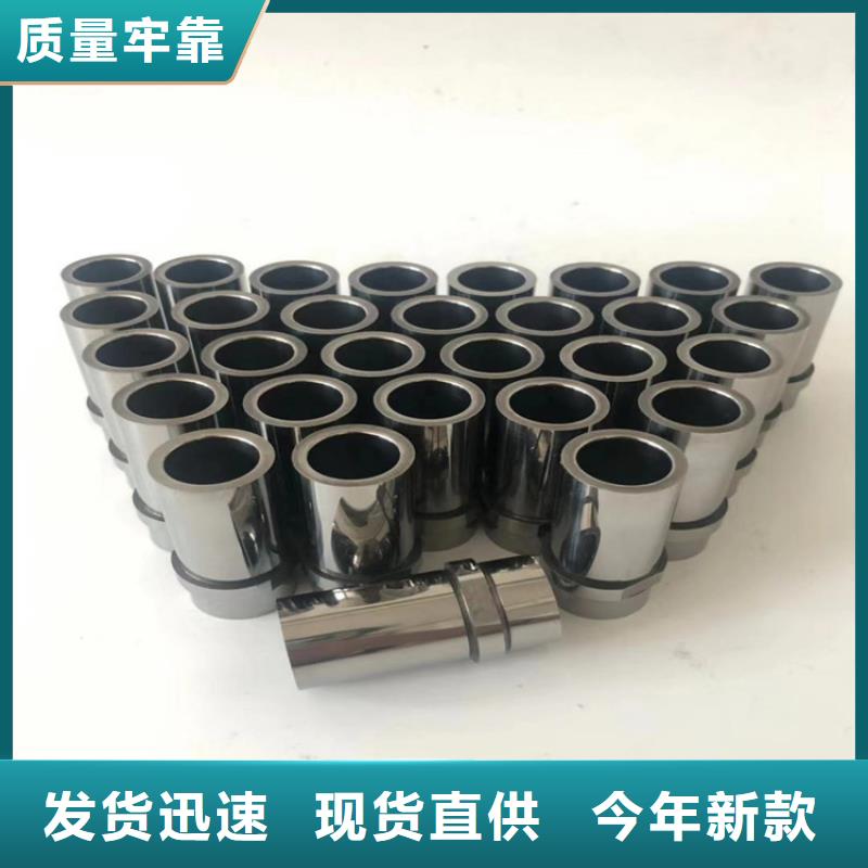 YG8钨钢成分多少钱