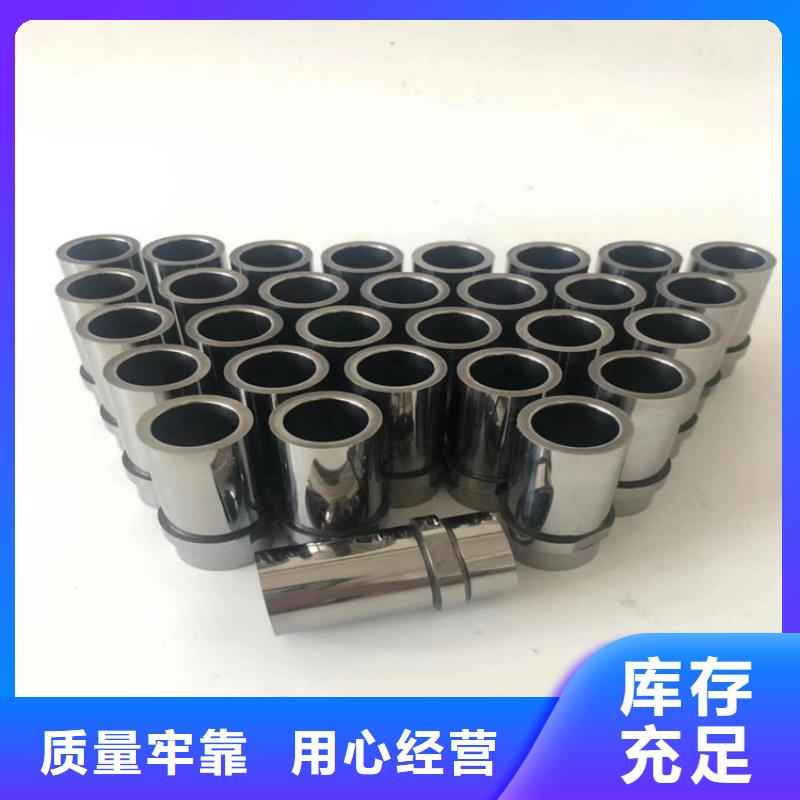 东莞YG8钨钢现货库存规格全可满足不同需求