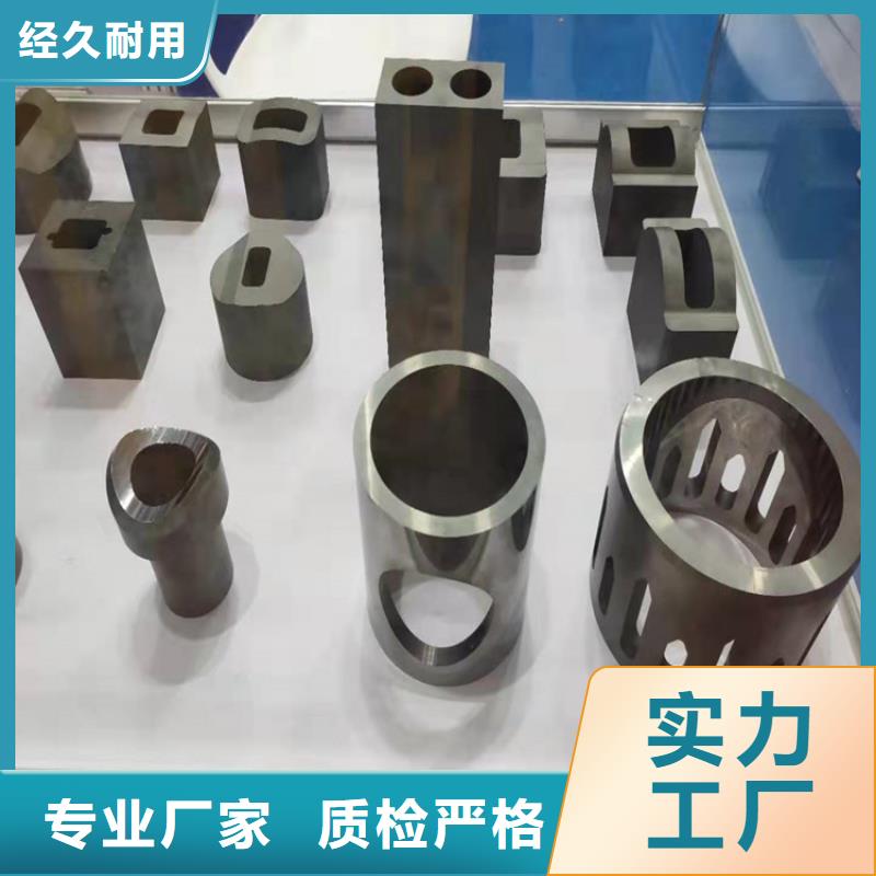 东莞YG8钨钢现货库存规格全可满足不同需求