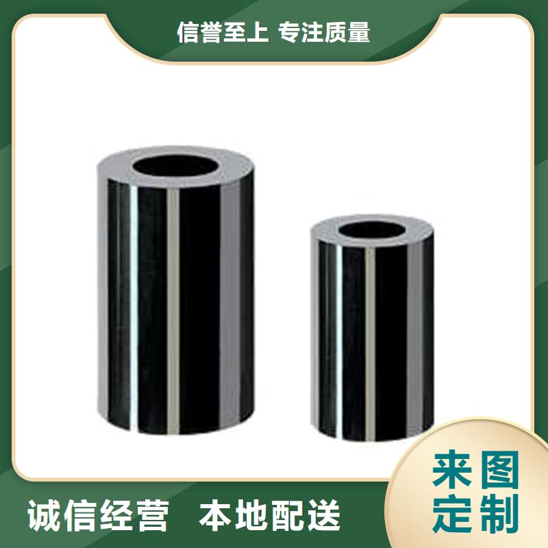 YG8钨钢模具钢材高性价比