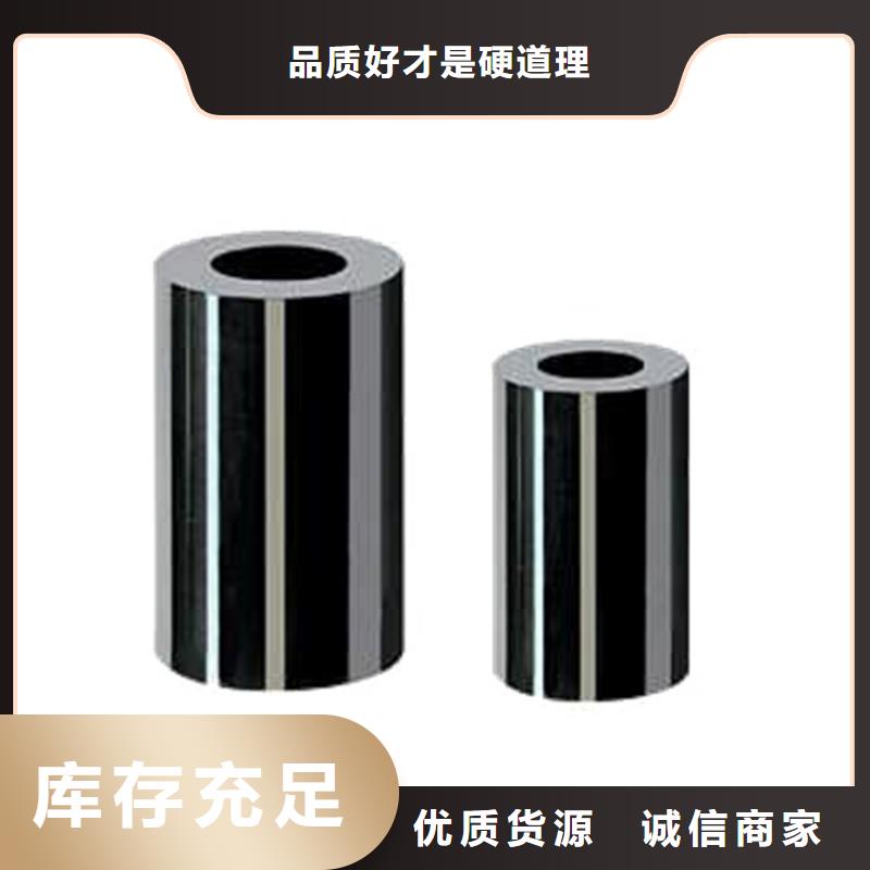 东莞YG8钨钢现货库存规格全可满足不同需求
