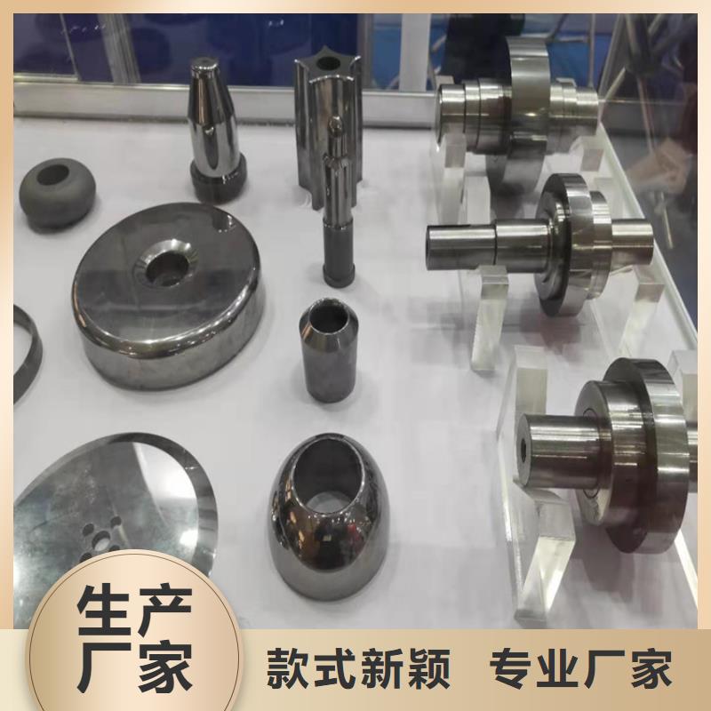 YG8钨钢模具钢材高性价比