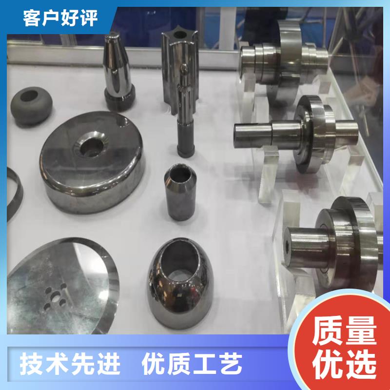 值得信赖的钨钢硬质合金钢材厂家