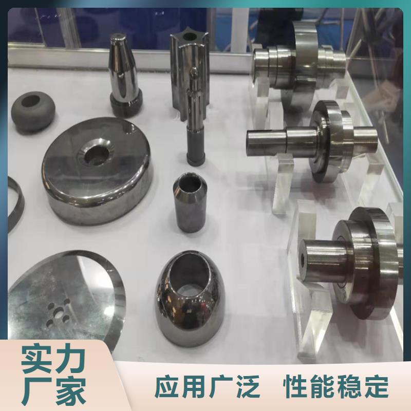 YG8钨钢成分多少钱