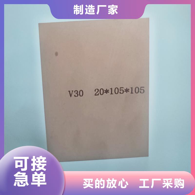 YG8钨钢成分多少钱