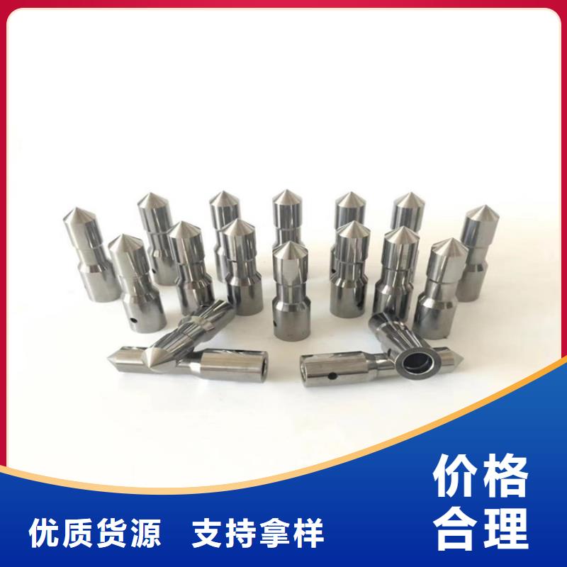 YG8钨钢模具钢材高性价比