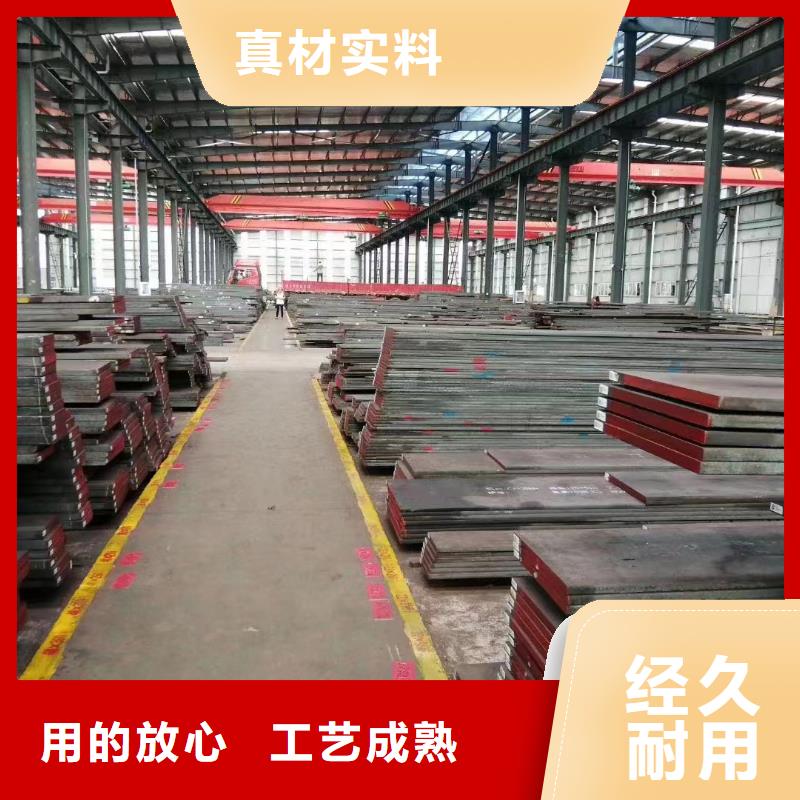 LG小芯子模具制造-口碑