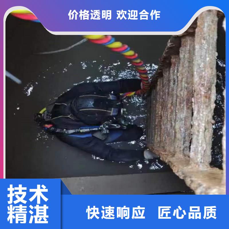 水下潜水团队先进的技术