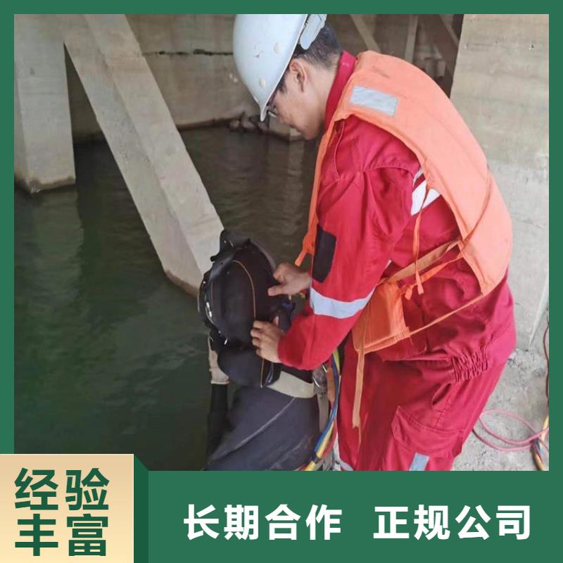水下_水下检测团队齐全