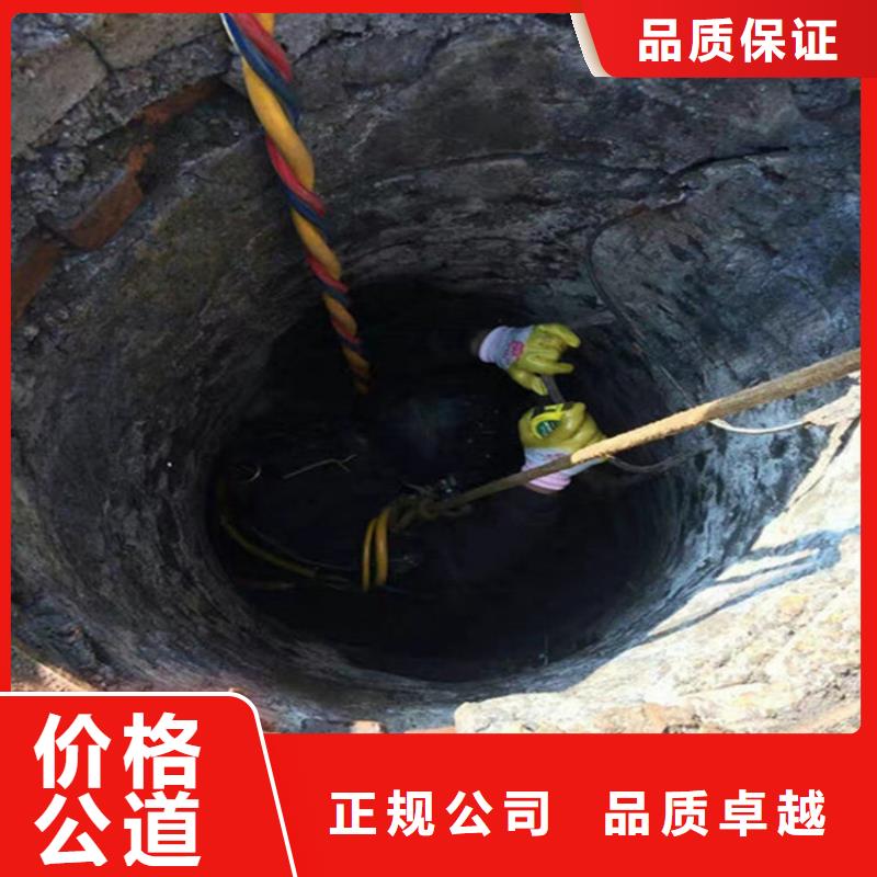 水下水下电焊团队多年行业经验