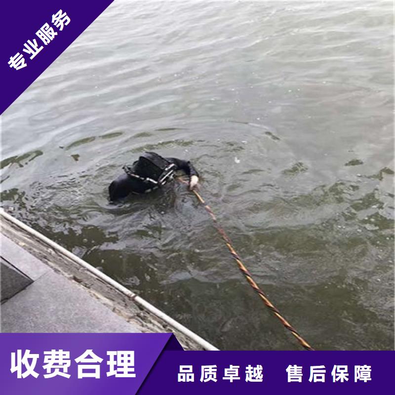 水下_水下检测团队齐全