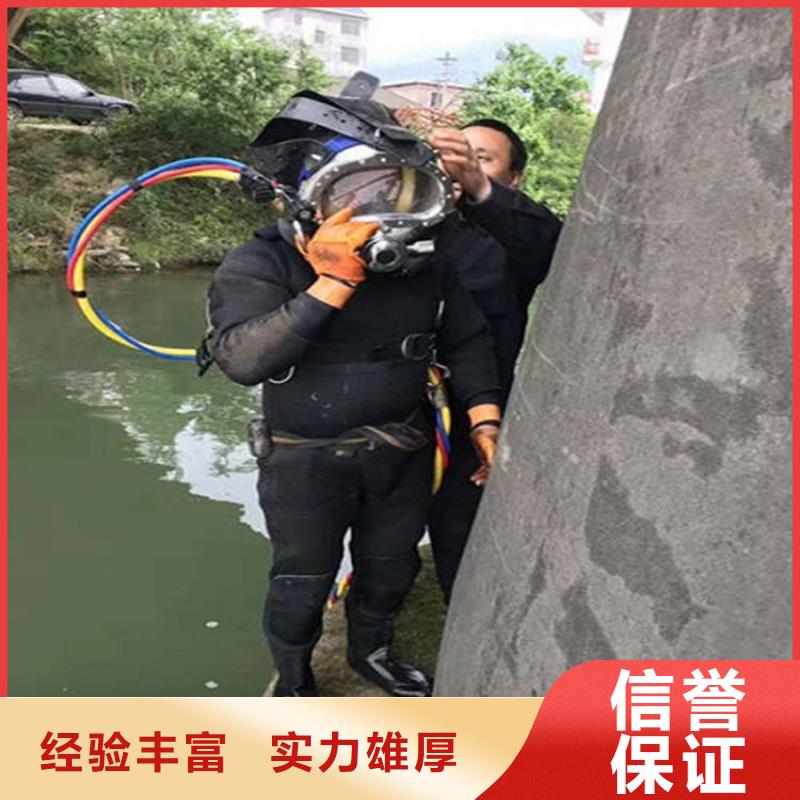 水下_水下检测团队齐全