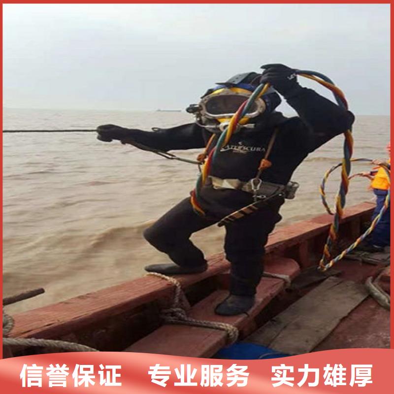 水下水下电焊团队多年行业经验