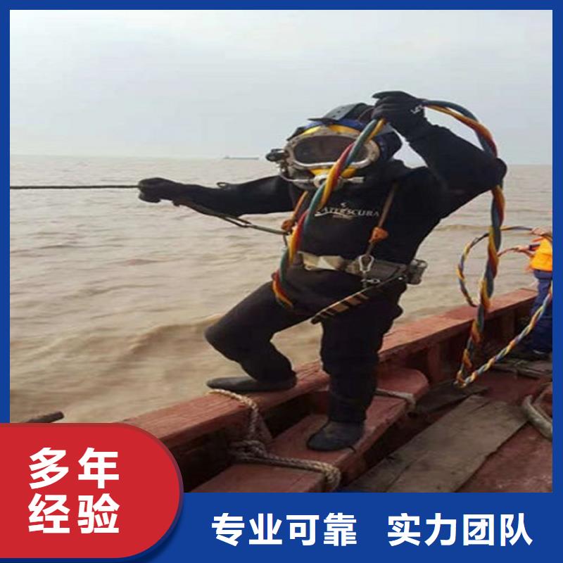 水下潜水团队先进的技术