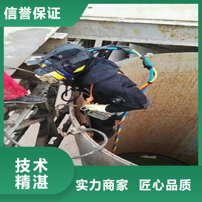 水下潜水团队先进的技术