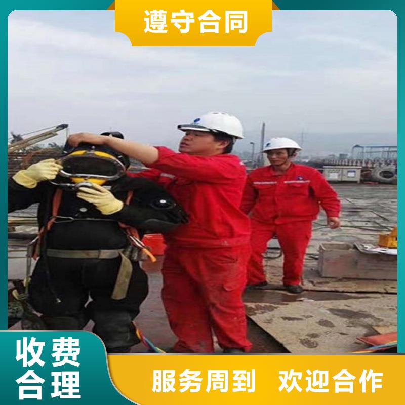 水下水下切割团队服务至上