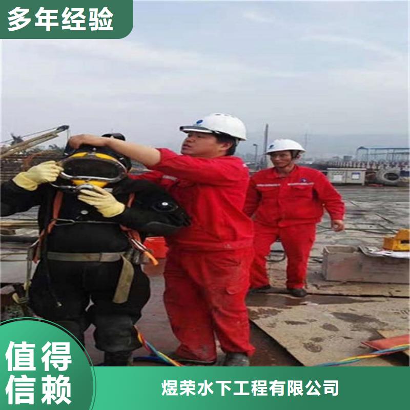 水下潜水团队先进的技术