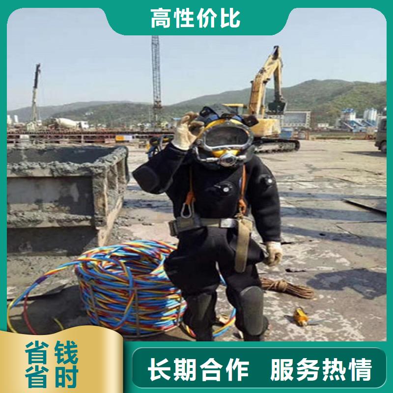 水下潜水团队先进的技术