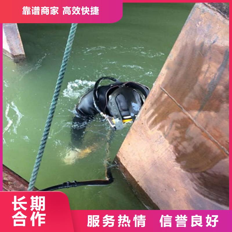 水下水下切割团队服务至上