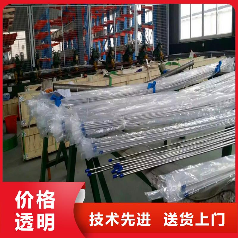不锈钢卫生管304不锈钢管合作共赢