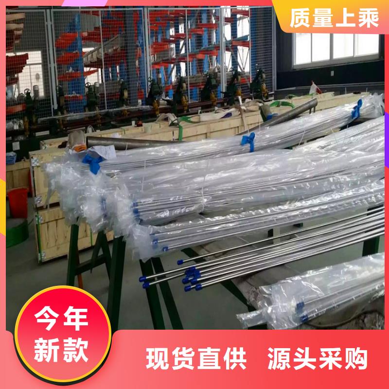 不锈钢卫生管【精密不锈钢管】快速物流发货