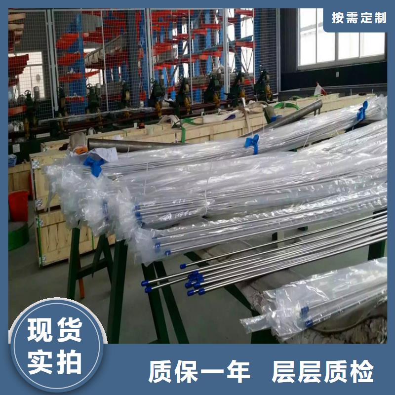 【不锈钢卫生管304不锈钢焊管源厂定制】