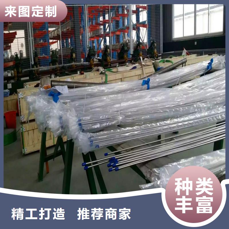 不锈钢卫生管_304不锈钢焊管本地配送
