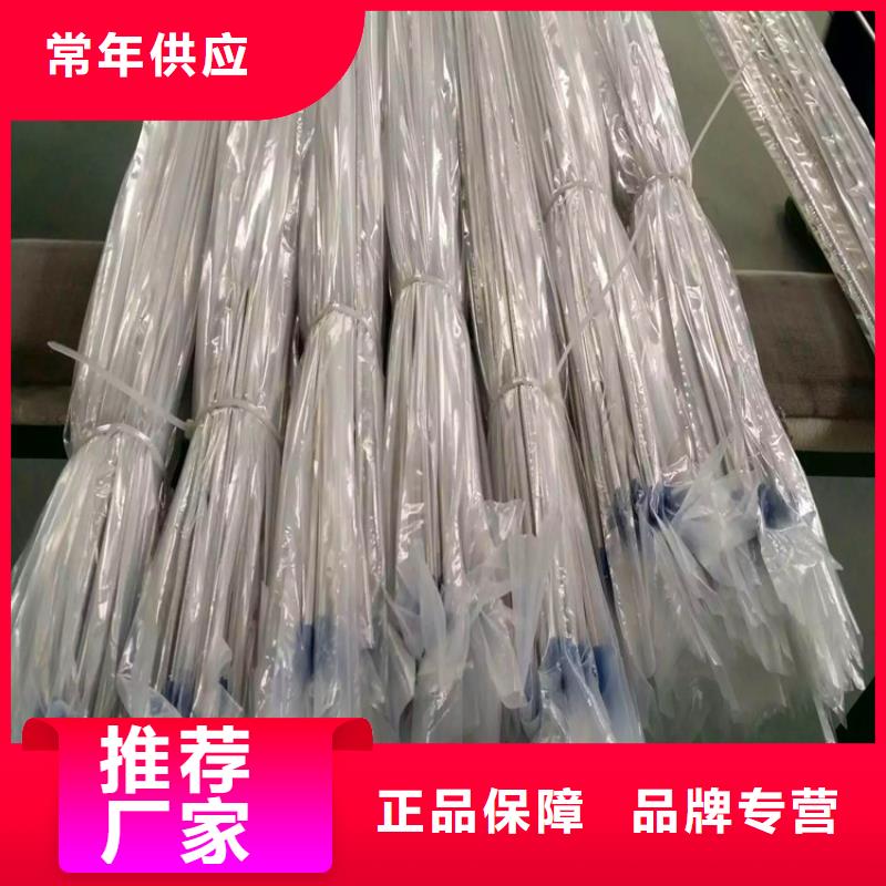 不锈钢卫生管316L不锈钢无缝管价格实在