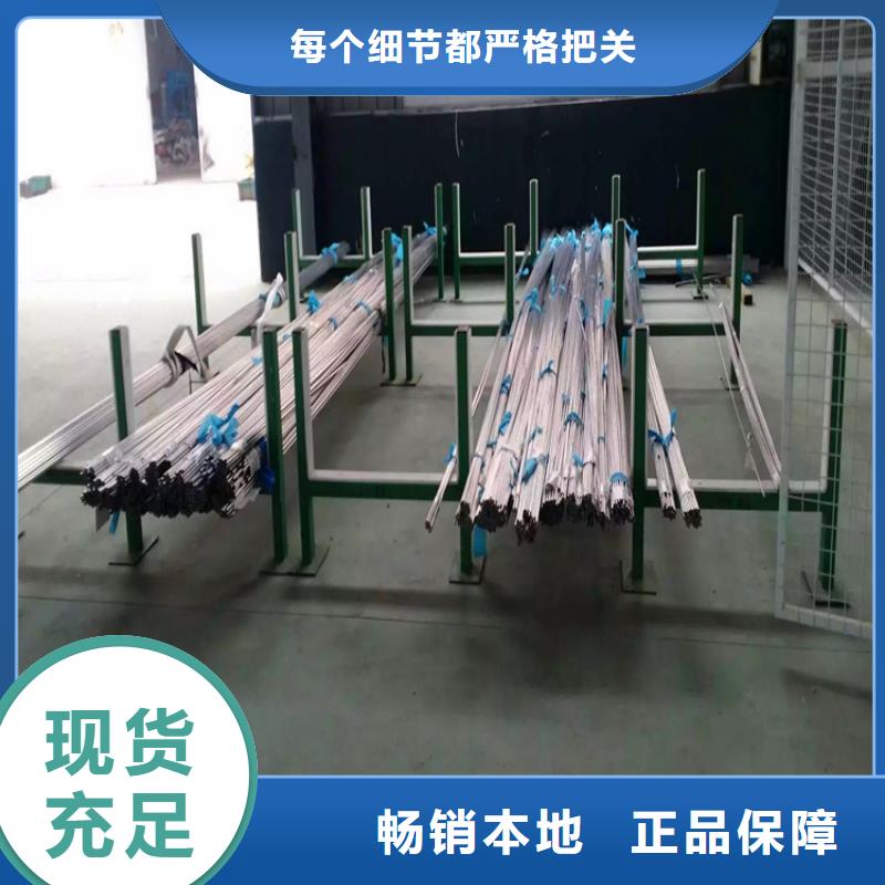 不锈钢卫生管_316L不锈钢精轧管源头把关放心选购
