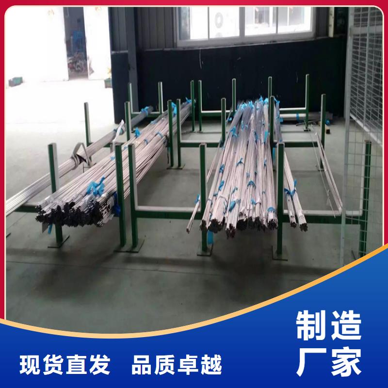 不锈钢卫生管精密不锈钢管拒绝伪劣产品